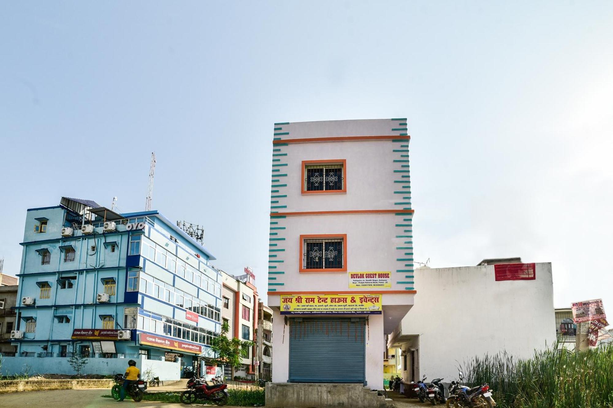Spot On Devlok Guest House Patna  Dış mekan fotoğraf